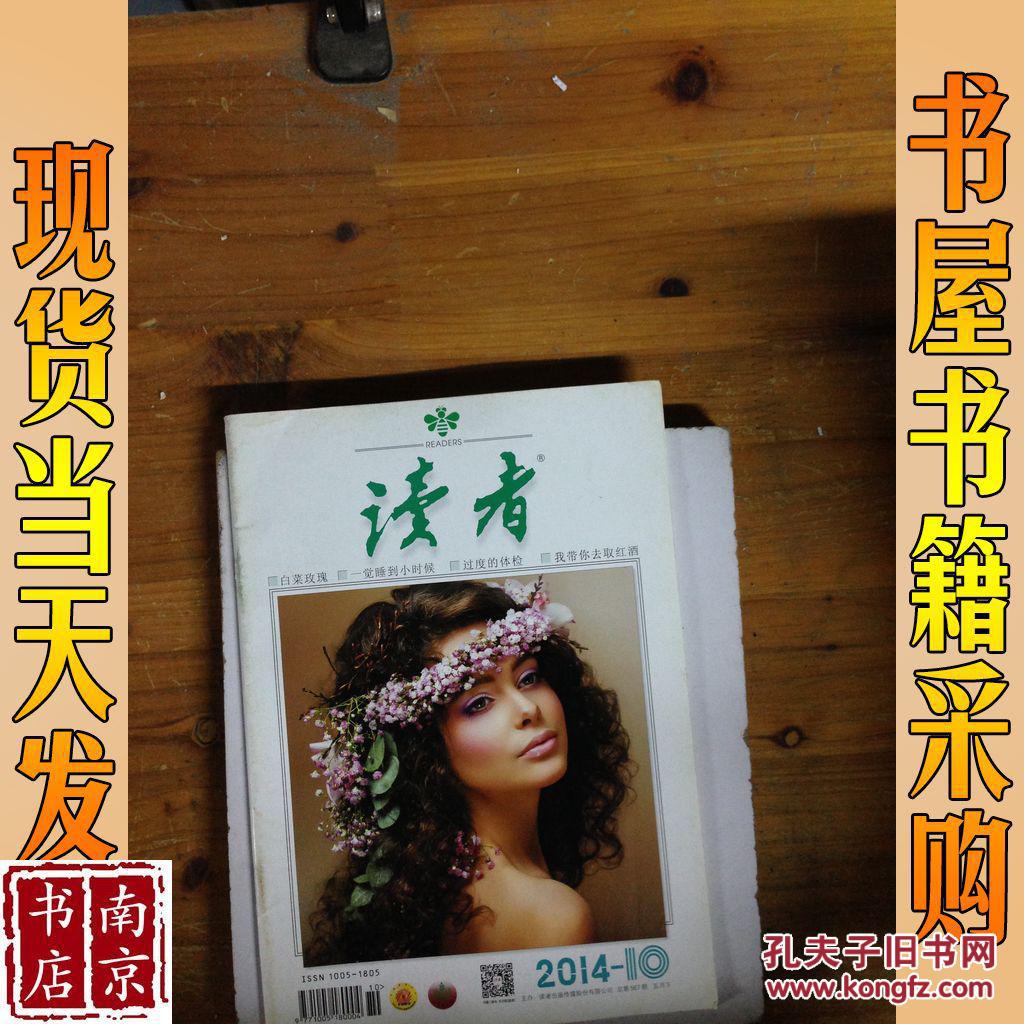 图书馆创客空间需要多少资金_图书馆创客_图书馆创客空间是什么意思