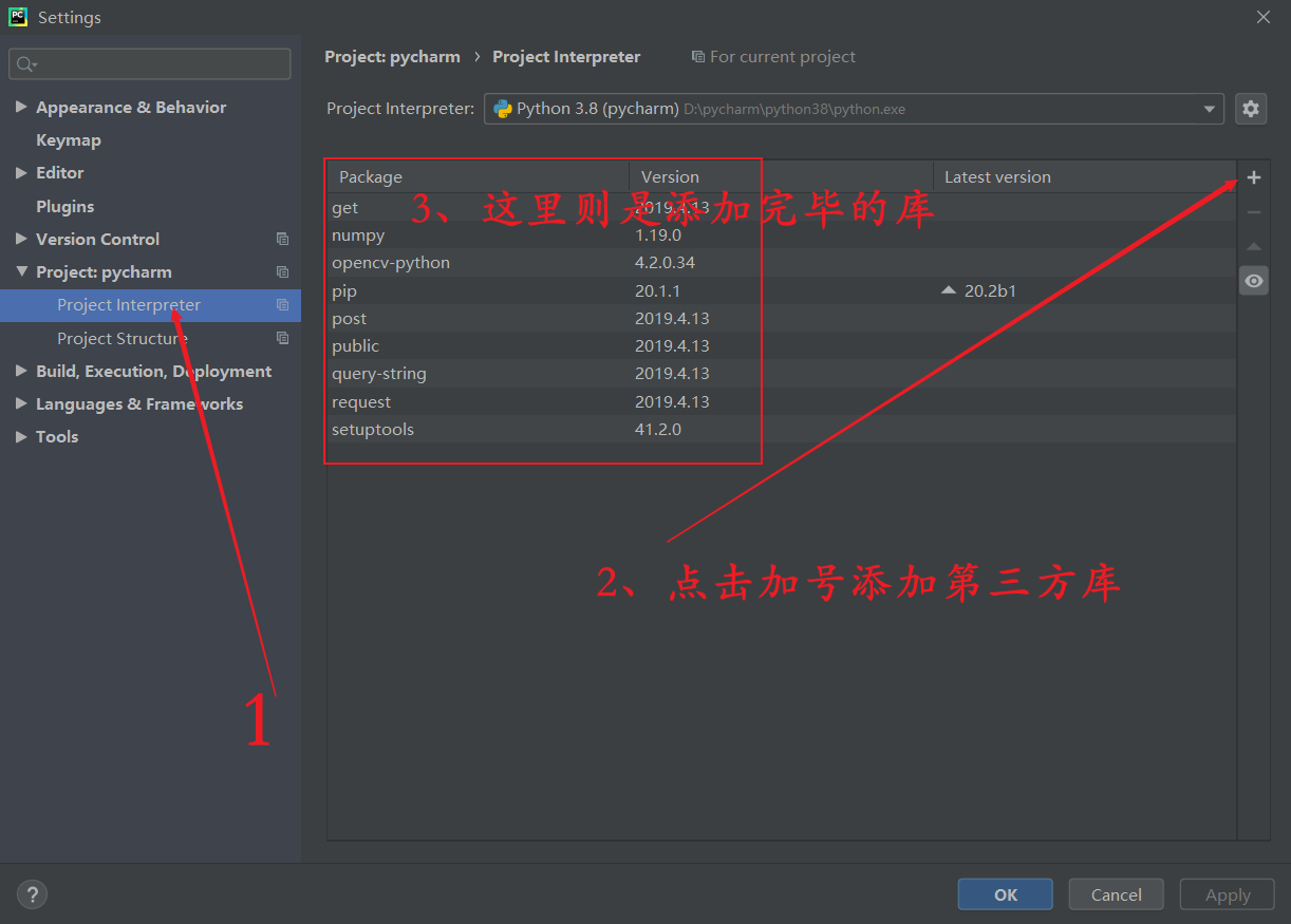 ubuntu换163源_更换ubuntu源_源换偏旁组新字