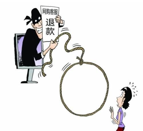 钱包跑路_钱包传销骗局_tp钱包被骗套路