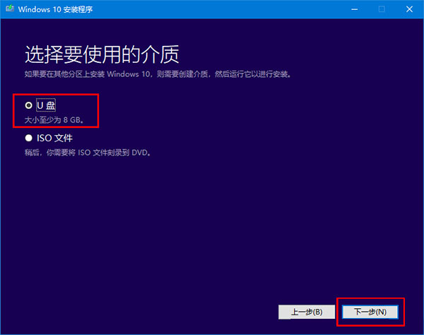 电脑疯子win764位安装_电脑疯子win764位安装_电脑疯子win764位安装