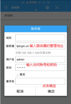 管理用户名和密码_管理用户组的命令_linux用户管理