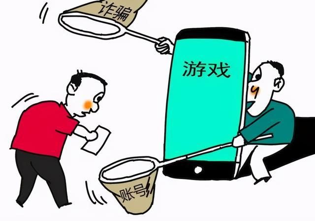 tp钱包风险提示_沃钱包存在风险_沃钱包存在安全风险