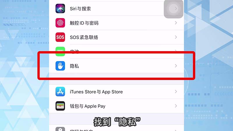 iphone最新操作系统_最新的苹果操作系统_苹果最新系统怎么操作