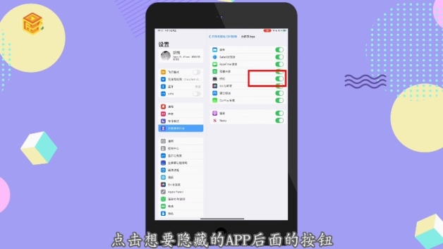 苹果最新系统怎么操作_iphone最新操作系统_最新的苹果操作系统