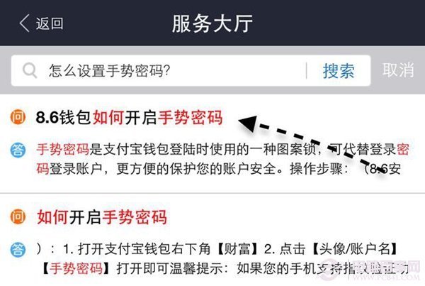 imtoken密码忘记怎么办_imtoken忘记密码怎么办_imtoken密码忘记了