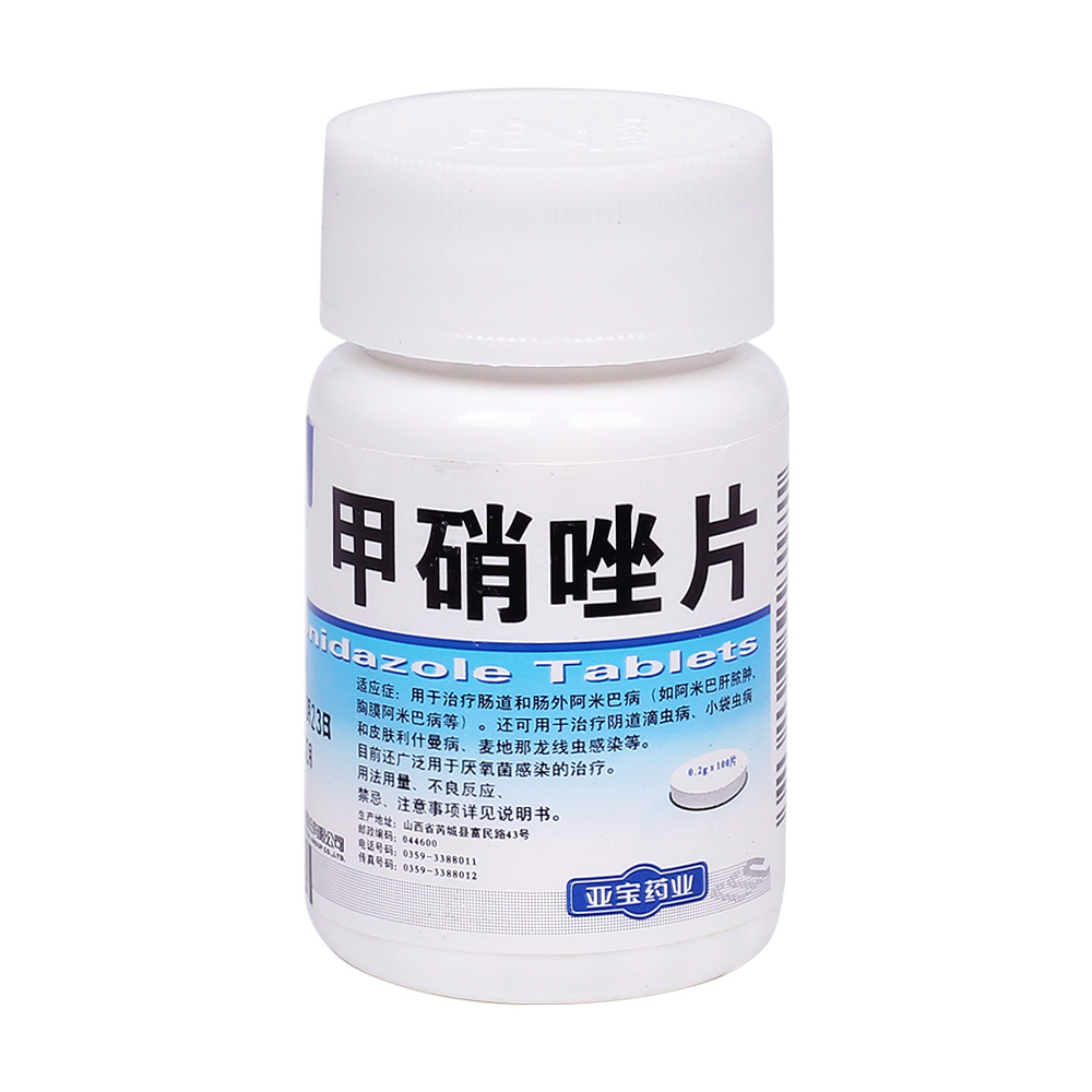 克罗恩病哪家医院看得好_罗克恩病是什么病_罗克恩病早期症状