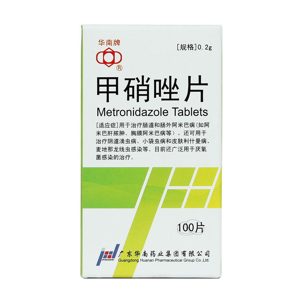 克罗恩病哪家医院看得好_罗克恩病早期症状_罗克恩病是什么病