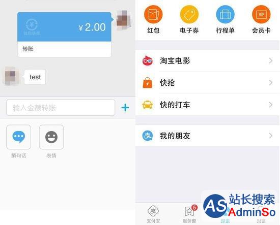 tp钱包的客服在哪里找_tp钱包客服怎么找_钱包金服客服人工服务