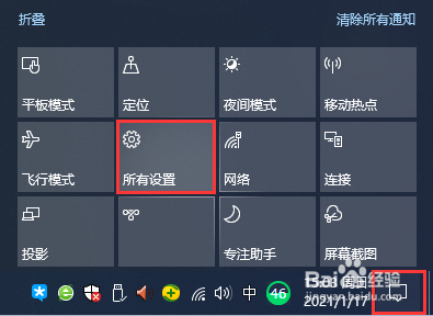 windows104k对齐_win10默认4k对齐吗_window104k对齐