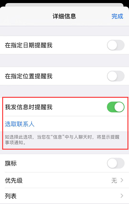 whatsapp怎么使用？_whatsappzoal_whatsappfm