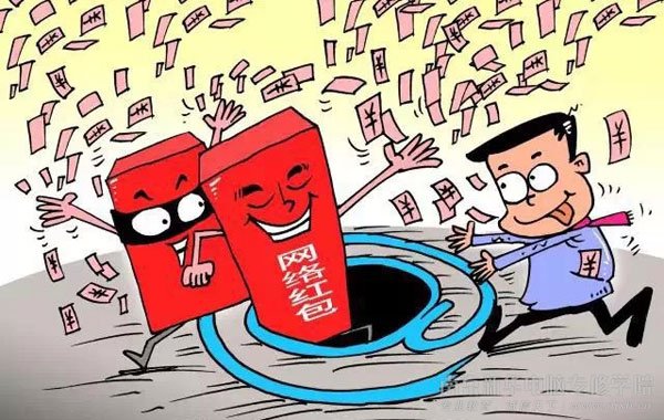 im钱包将禁大陆人士用_im钱包将禁大陆人士用_im钱包将禁大陆人士用
