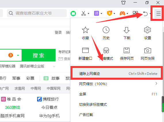 im钱包地址官网下载_im钱包官网进不去_钱包ipos官网
