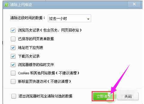钱包ipos官网_im钱包地址官网下载_im钱包官网进不去