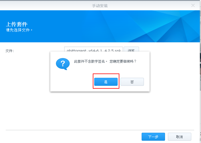 server2022下载_下载标准版抖音_server2023标准版下载