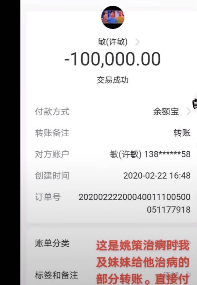 tp钱包怎么转账没有记录_转账记录没有了怎么办_转账后没有转账记录