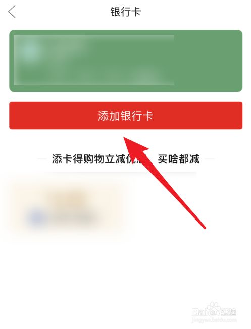 钱包创建密码无法下一步_tp钱包无法创建_tp钱包 创建失败