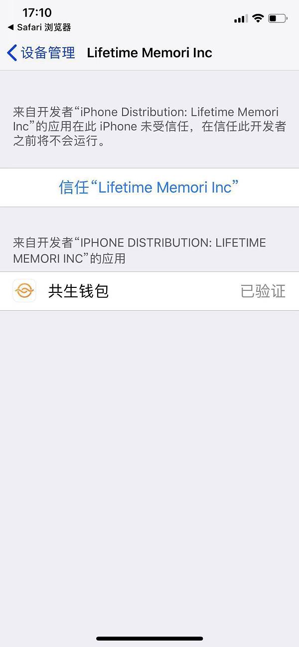 钱包地址T开头是什么钱包_tp钱包的地址_钱包地址T开头
