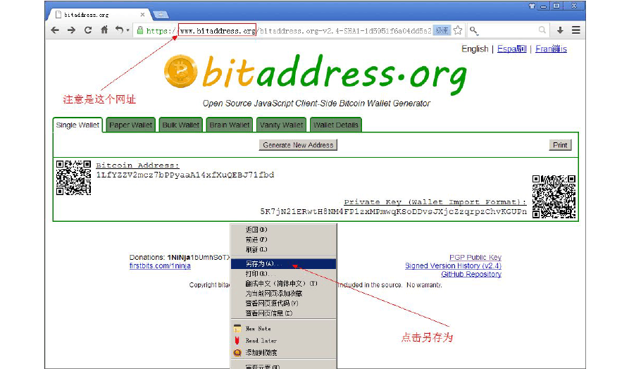 imtoken钱包买币_imtoken钱包如何买币_imtoken钱包