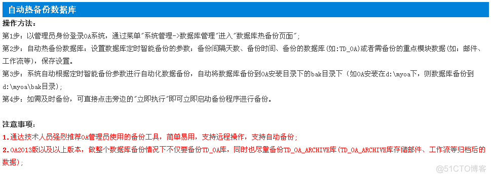 oracle行转列_oracle ha_oracle哈希分区