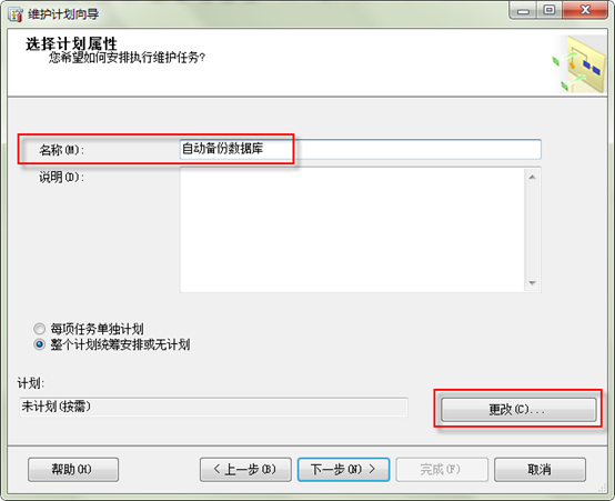 oracle行转列_oracle ha_oracle哈希分区