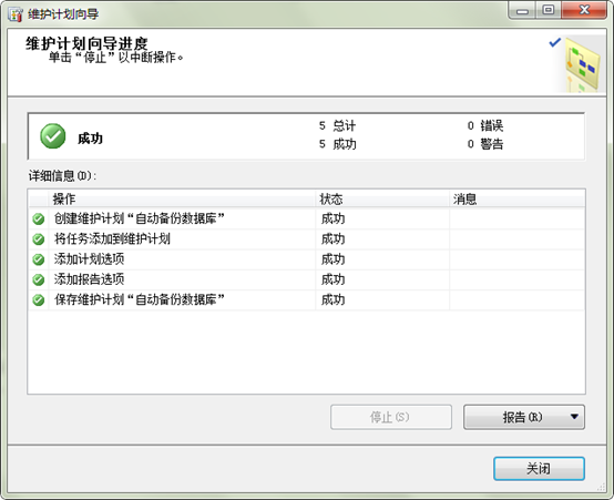 oracle行转列_oracle ha_oracle哈希分区