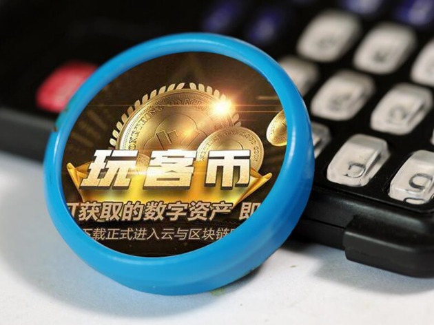 tp钱包不安全还是交易所安全_钱包安全性_安全的钱包