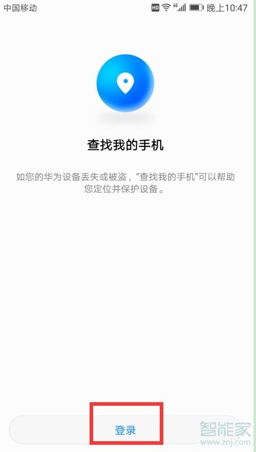 奥特格斗进化3下载中文版手机_爱思助手下载苹果版手机_easyrecovery 手机版