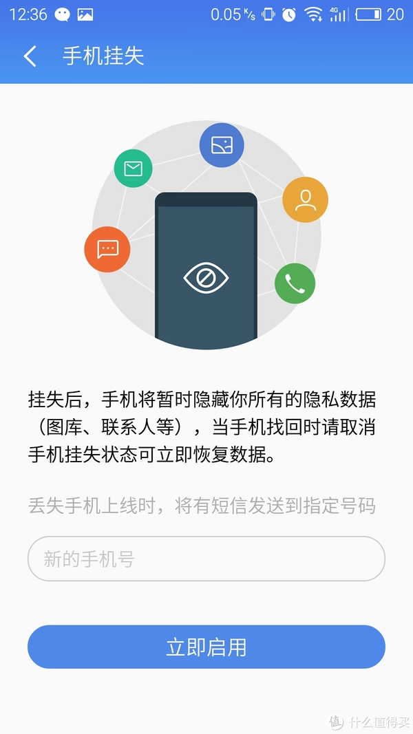 奥特格斗进化3下载中文版手机_爱思助手下载苹果版手机_easyrecovery 手机版