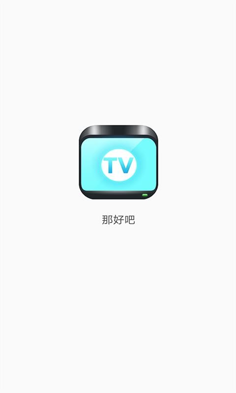 ubuntu下载tools_ubuntu下载软件_ubuntu用什么下载工具