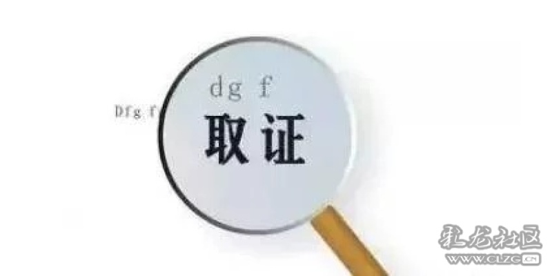 证书身份证号_证书身份证号是什么意思_身份证书是什么