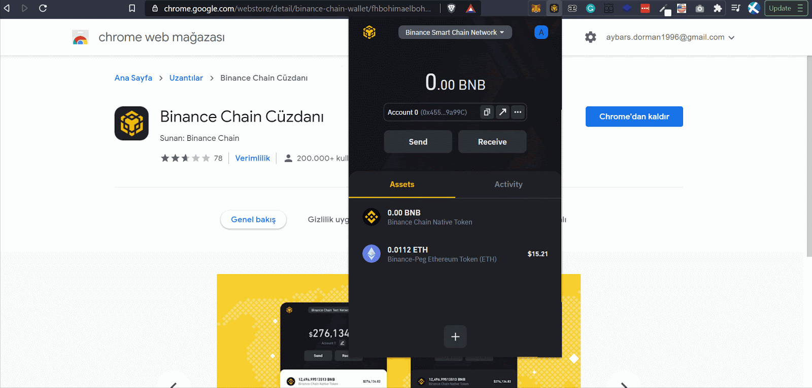 imtoken钱包公钥在哪里看_钱包公钥和私钥的区别_钱包公钥用来做什么的