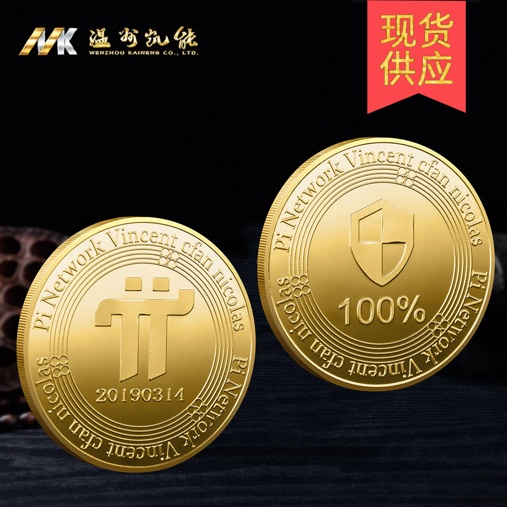 tp钱包资产为零_钱包资金池什么意思_TP钱包中我的资产是什么钱