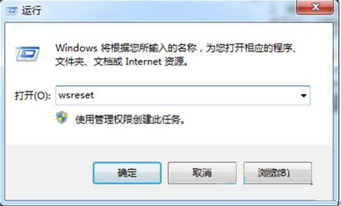 转账超时银行怎么处理_转账交易超时_imtoken转账网络请求超时