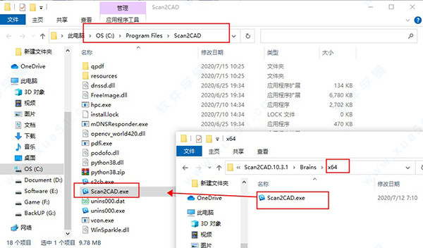 文件的标准格式_deb文件_文件的标题用什么字体