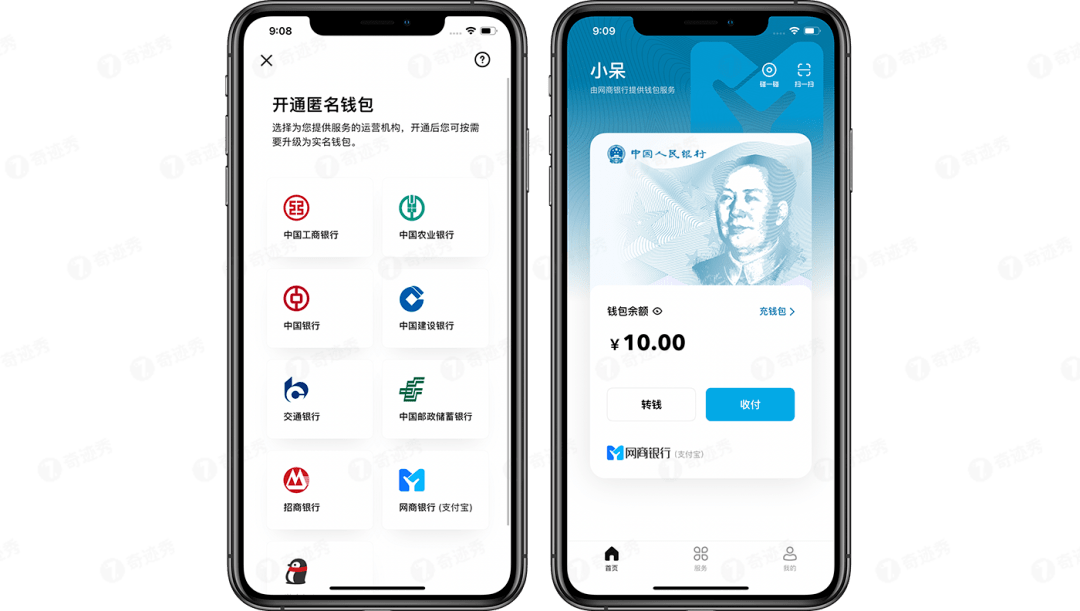 imtoken钱包提币教程_钱包的币怎么变现_钱包币怎么提到交易所