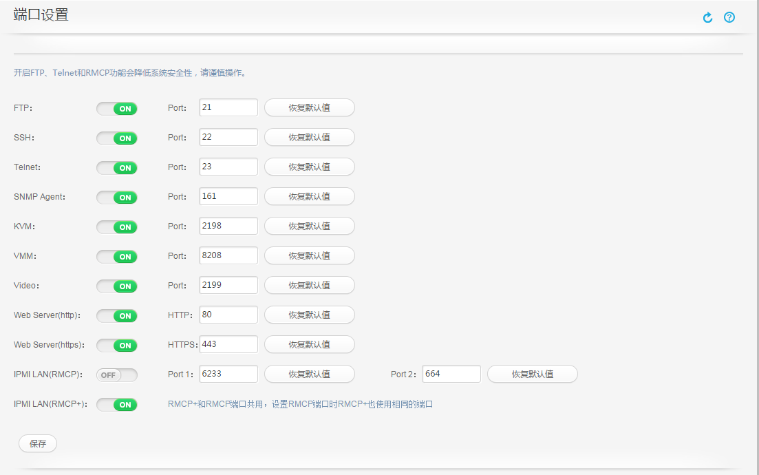 qttoolbox折叠_qttoolbox折叠_qttoolbox折叠