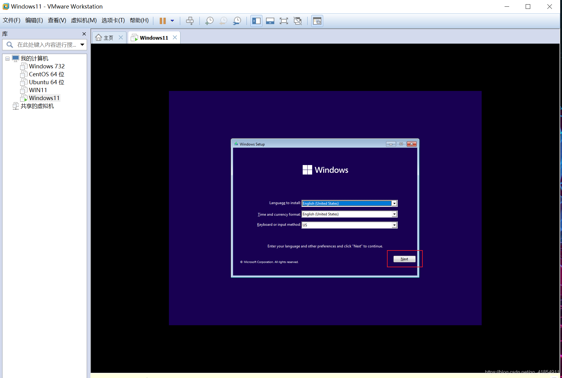 win764虚拟机镜像iso_win764虚拟机镜像iso_win764虚拟机镜像iso