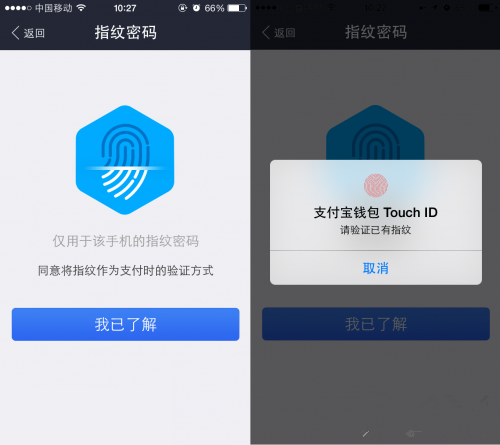 钱包token_imtoken钱包升级的通_imtoken钱包如何升级
