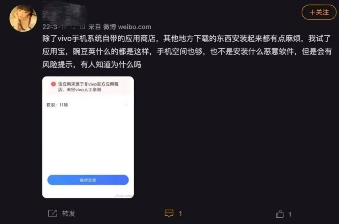 windows10打不开应用商店_应用商店打开不了怎么办_应用商店打开自动下载