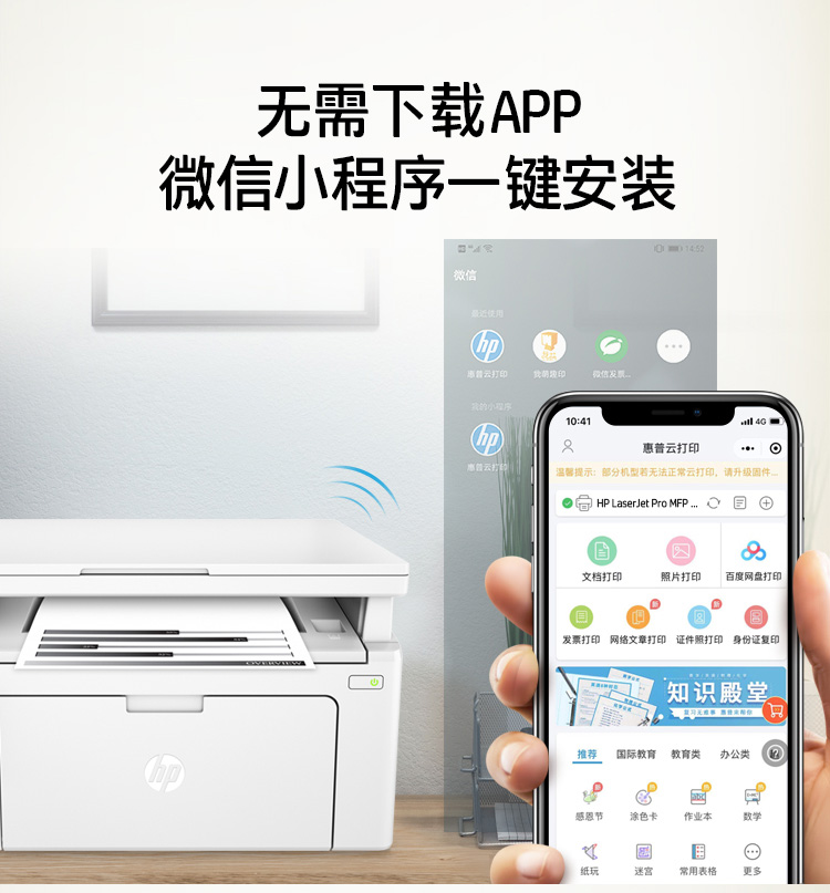 win8系统找不到打印机_打印机系统在哪里找_打印找机系统到win8系统