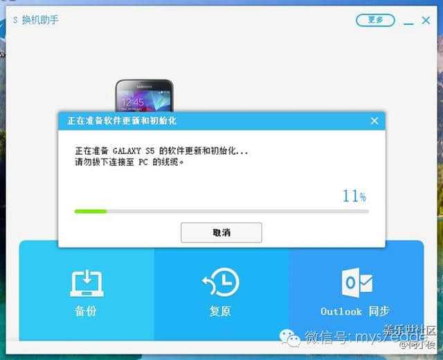 线刷和卡刷是什么意思_nexus7 线刷_nexus7线刷教程