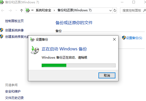 自带重装电脑系统怎么安装_自带重装电脑系统要多久_电脑自带系统重装