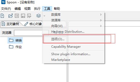 wuauclt1exe+查询_查询成绩平台登录入口_查询考试成绩的网站