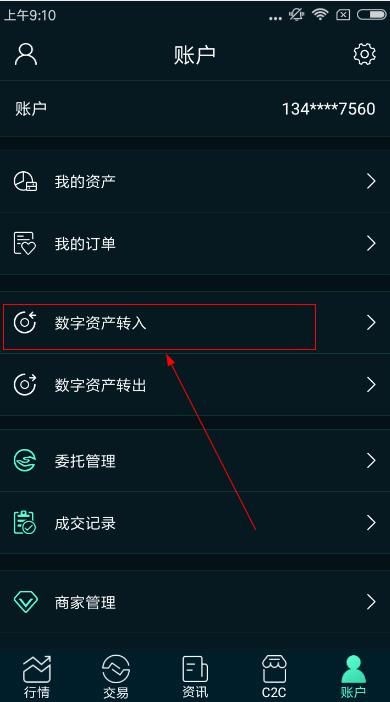 imtoken1.0官网_官网查询网站_官网twitter入口