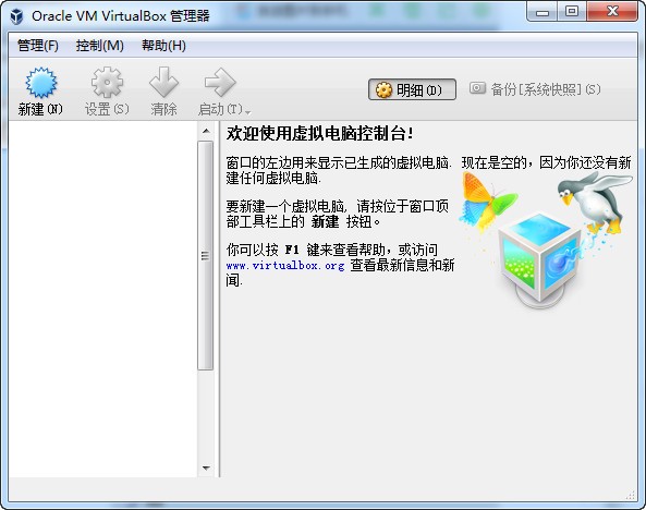 winxp vbox_winxp vbox_winxp vbox