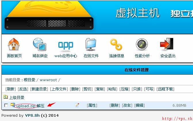 winxp vbox_winxp vbox_winxp vbox