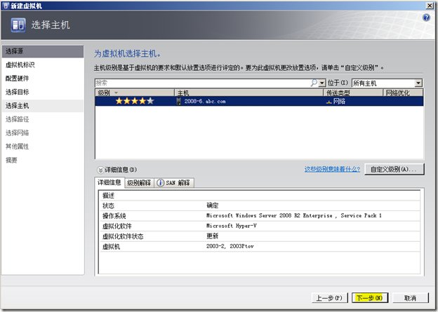 winxp vbox_winxp vbox_winxp vbox