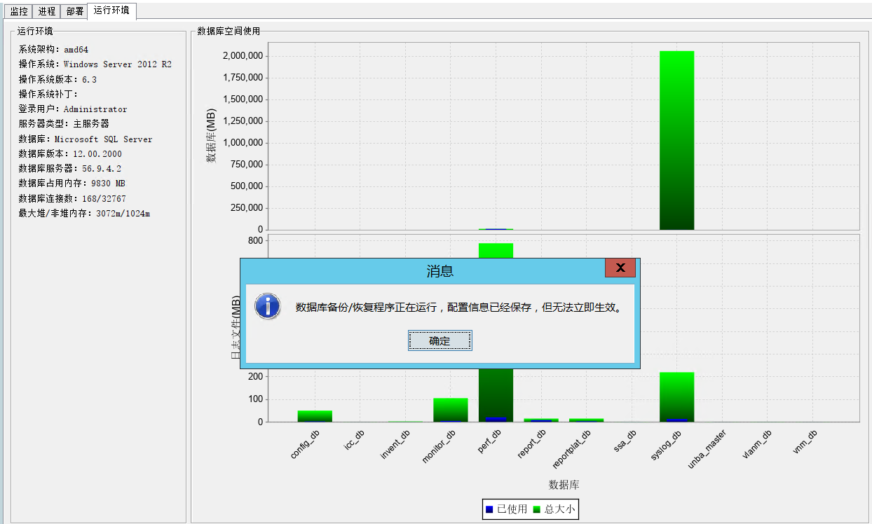 辖区监控保存时间_法律规定监控保存时间_辖区监控保存时间多长