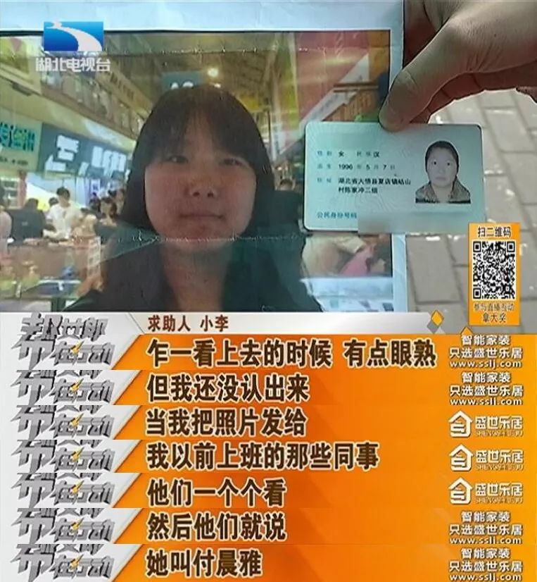 身份证号码18岁以下_证号码身份以下怎么填_证号码身份以下怎么填写