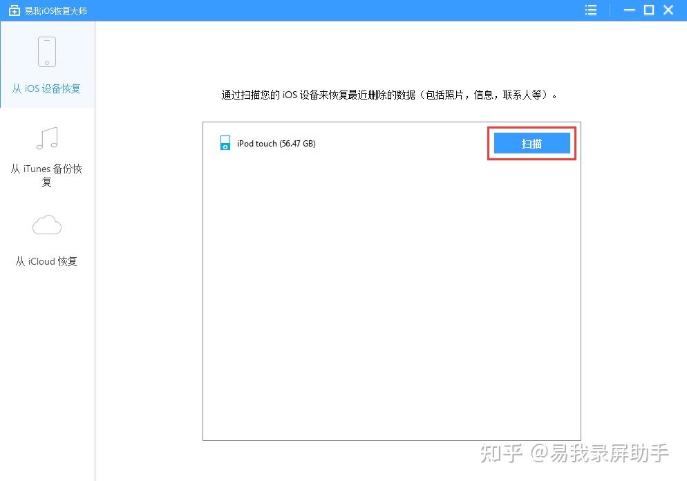 中文版奥特曼大全集50集_中文版的_easyrecoveryv610中文版